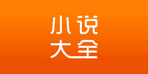 黄金城游戏大厅